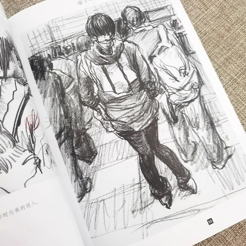 正版 速写心得从附中到美院 人物速写风景头像半身像场景单人速写技法理论训练方式轮廓表现手法黑白灰素描教材教程技巧书籍人美,淘宝优惠券,粉丝福利购,淘宝优惠卷