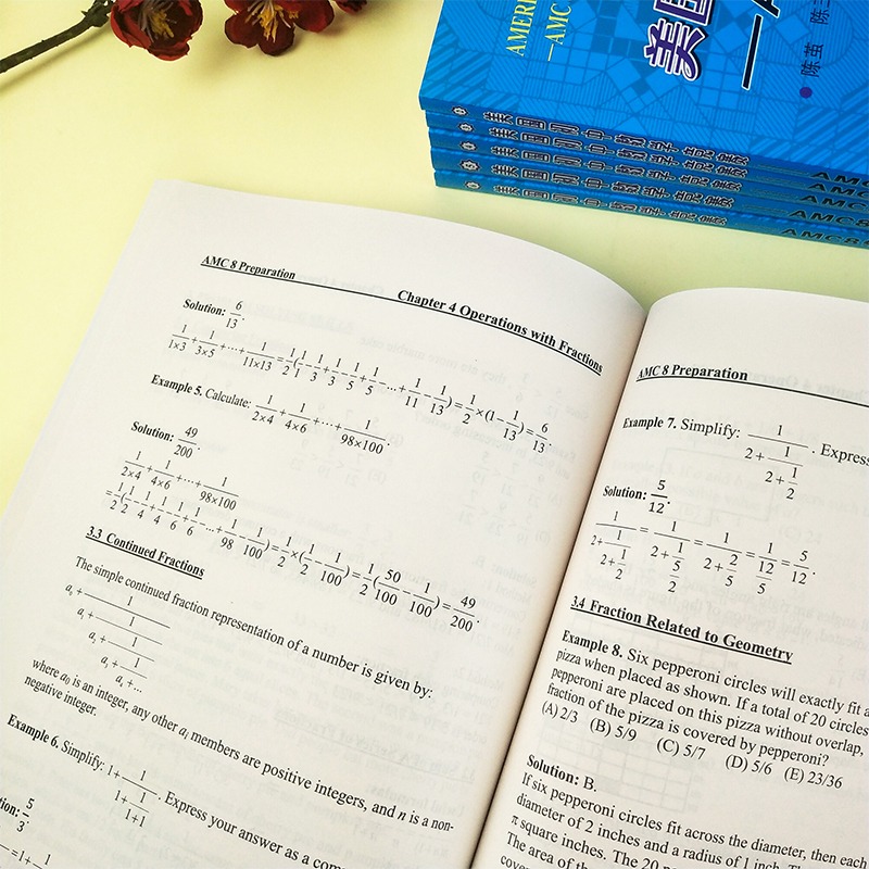 美国初中数学竞赛AMC8准备(共6卷)(英文版) 美国初中数学竞赛的相关试题及解答 备战AMC8 AMC8重要的常考知识技能技巧 - 图1