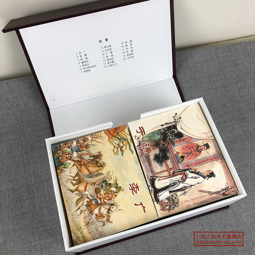 【正版发货】中国历史人物故事连环画全套20册红皮函装老版怀旧小人书经典人物传记李广张骞戚继光郑成功李定国抗清兵上海人民美术 - 图0