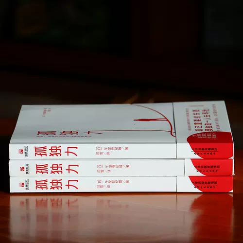 Zhengxuan duoyuan tuo tuo? С новым типом общества Halo yidi Zhongmu 硌 髑樾 ∈ ∈ ∈ ∏ ∏ ∏ ∏ ∏ ∏ 媸槁 媸槁           媸槁              