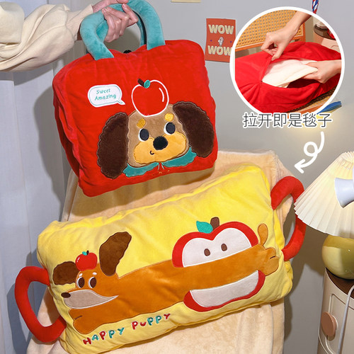 默默爱 抱枕毯子二合一被子两用圣诞礼物办公室午睡枕头车载加厚 - 图1