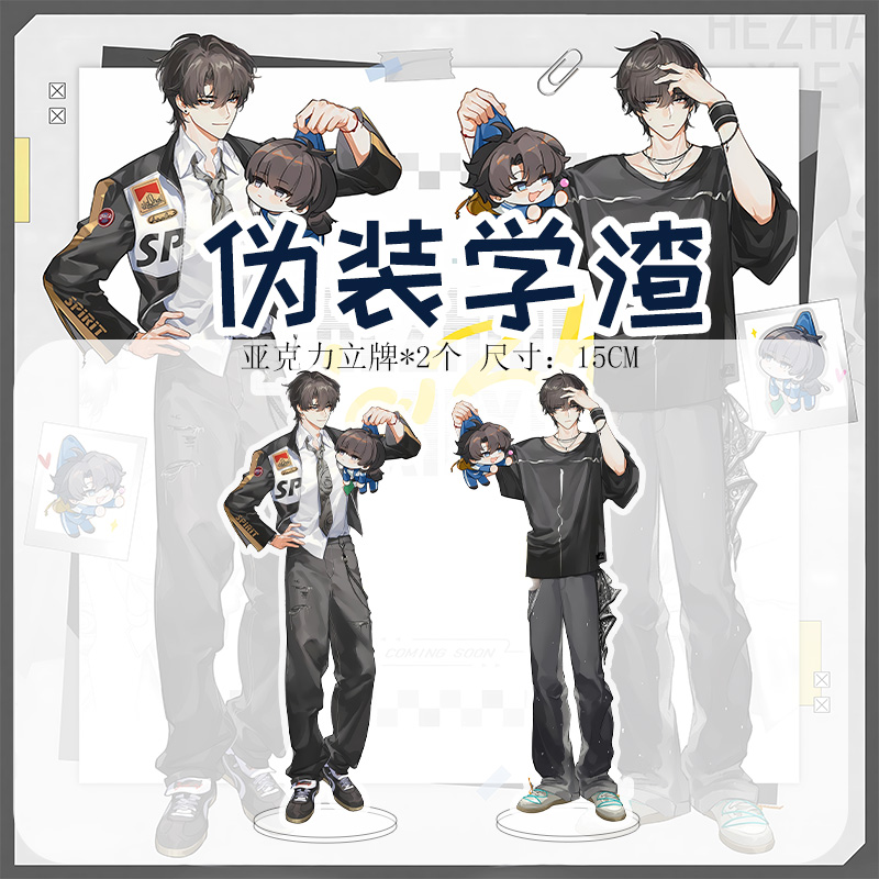 商品详情图片