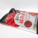 Young Man's Chili Powder 500g Korean Kimchi Spicy Cabbage