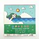 Yuesheng square color cardboard 17*17*34*34 thick 160g children's DIY handmade origami paper-cut greeting card