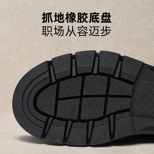 骆驼男鞋2025秋季款真皮圆头大头舒适厚底 婚鞋休闲皮鞋德比鞋 - 图2