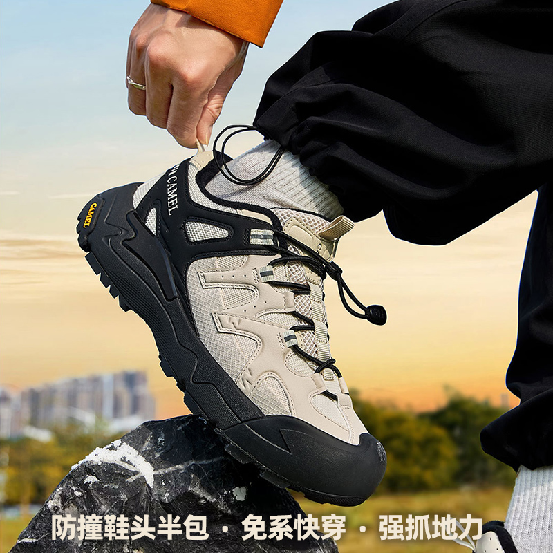 骆驼云山2代2025年冬季男士鞋休闲运动鞋情侣户外登山徒步鞋加绒