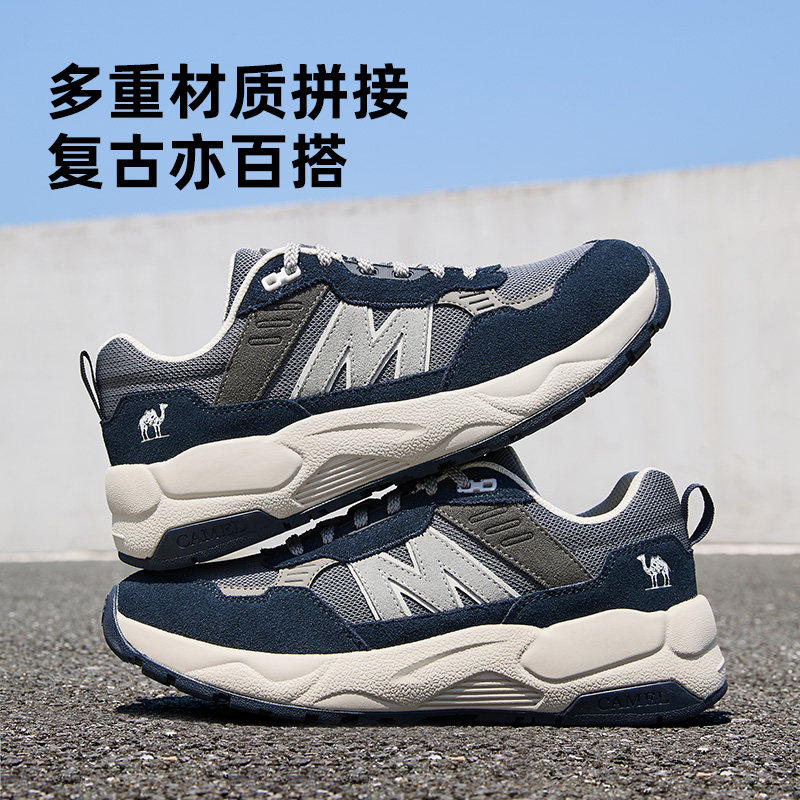 骆驼男鞋2025秋季新款休闲百搭鞋增高复古运动休闲鞋,淘宝优惠券,粉丝福利购,淘宝优惠卷