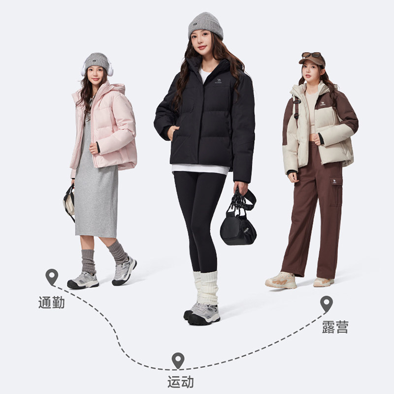 [骆驼火炉]运动羽绒服女冬季新款连帽加厚防泼水防风面包服外套,淘宝优惠券,粉丝福利购,淘宝优惠卷