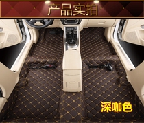 19 Fox New JettaSantana Polo China V3V5V7 Cool Bab Special Auto Floor Sticker Molding Ground Plate Leather