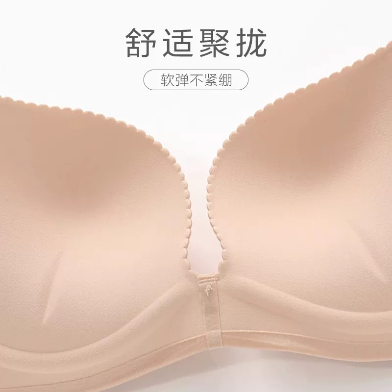 Анфри Glossy беспроводной бюстгальтер,push up бюстгальтер, красный талисман на день рождения
