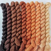 Brown Ensemble Cross Stitch Wire Wiring Patch Wire Deep Brown Light Brown 10 Color Fit 6 Insole Embroidered handmade embroidery thread