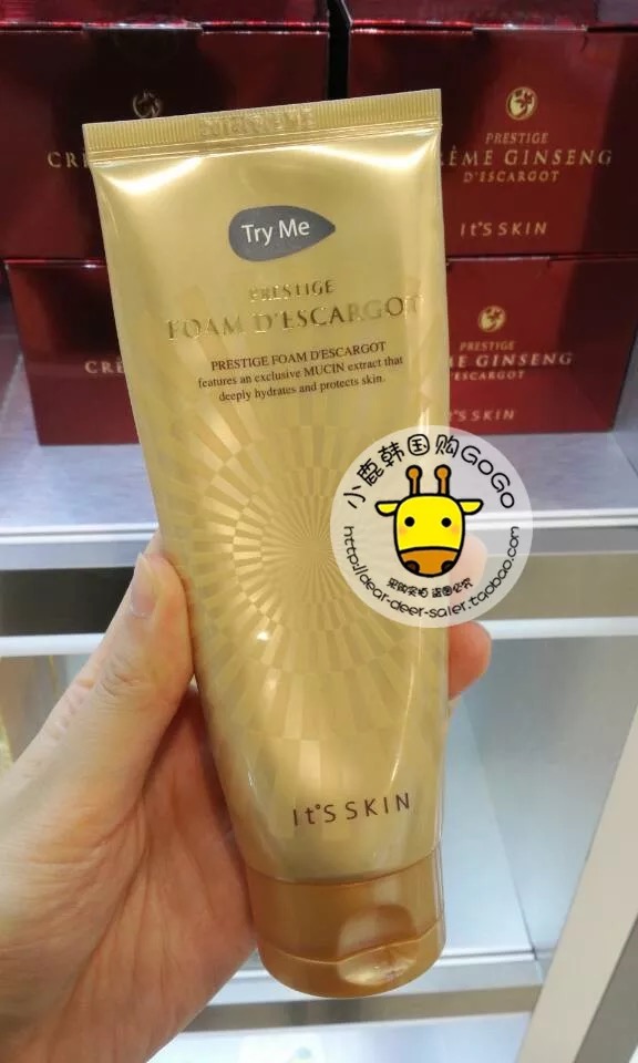 韩国专柜代购its skin 伊思白蜗牛洗面奶洁面乳保湿祛痘印 150ml