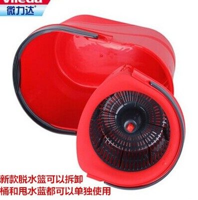 微力达巧手拖甩水篮脱水一二三代原装配件拖把头墩布杆子底盘包邮,淘宝优惠券,粉丝福利购,淘宝优惠卷