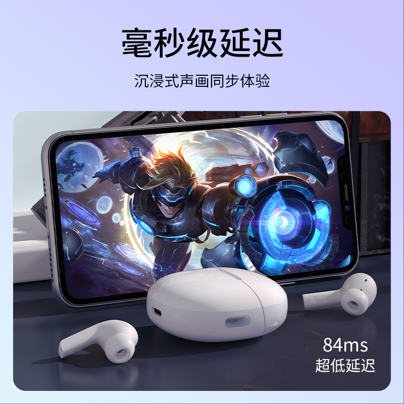 QCY T18 MeloBuds真无线蓝牙耳机入耳式新款双耳通话降噪运动通用 - 图2