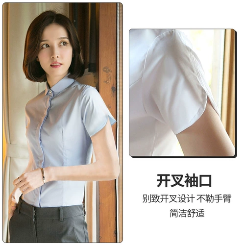 Рубашка, классический костюм, летняя тонкая приталенная свежая кукла для работы, короткий рукав, кукольный воротник