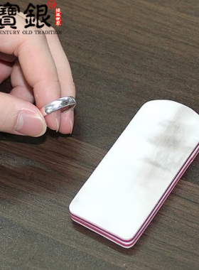 进口擦银棒擦银条抛光金银玉器宝石效果更好饰品清洁上光除污专用