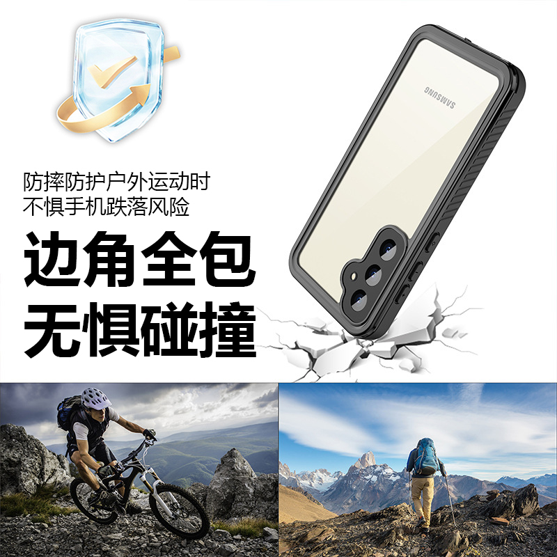 Waterproof Cover Case适用三星Samsung Galaxy S24/23/22/21/20 Ultra三防手机壳保护套可水洗户外全包防摔 - 图1