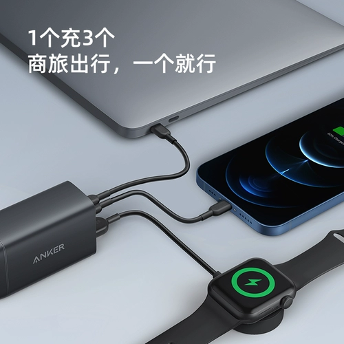 Apple, совместимое зарядное устройство, планшетный ноутбук pro, 65W