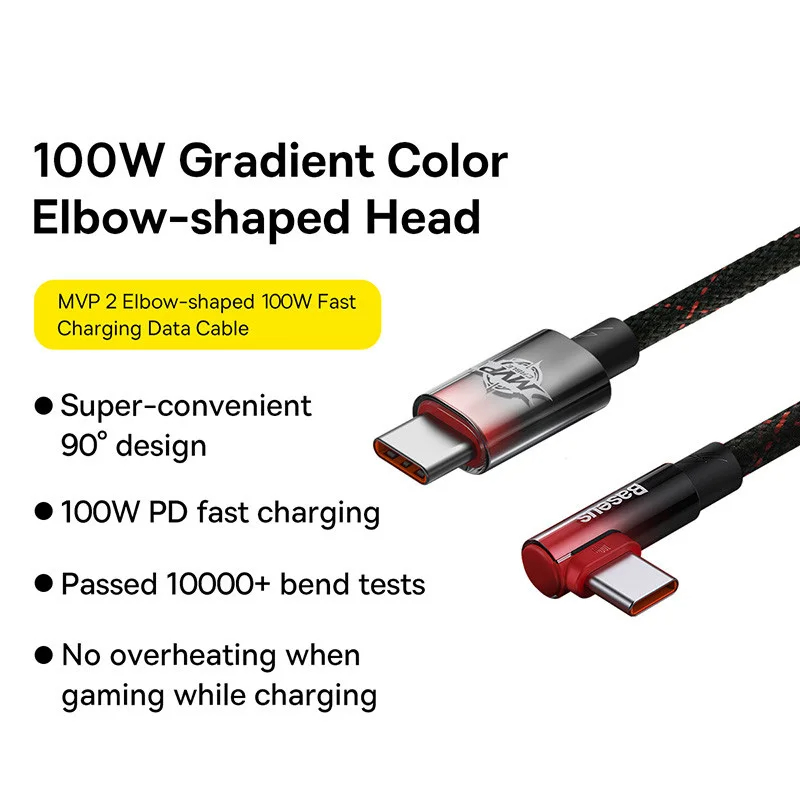 Baseus 100W USB C Cable Charging双Type C公对公数据线适用苹果iPhone15ProMax充电线ipad弯头C口快充平板 - 图2