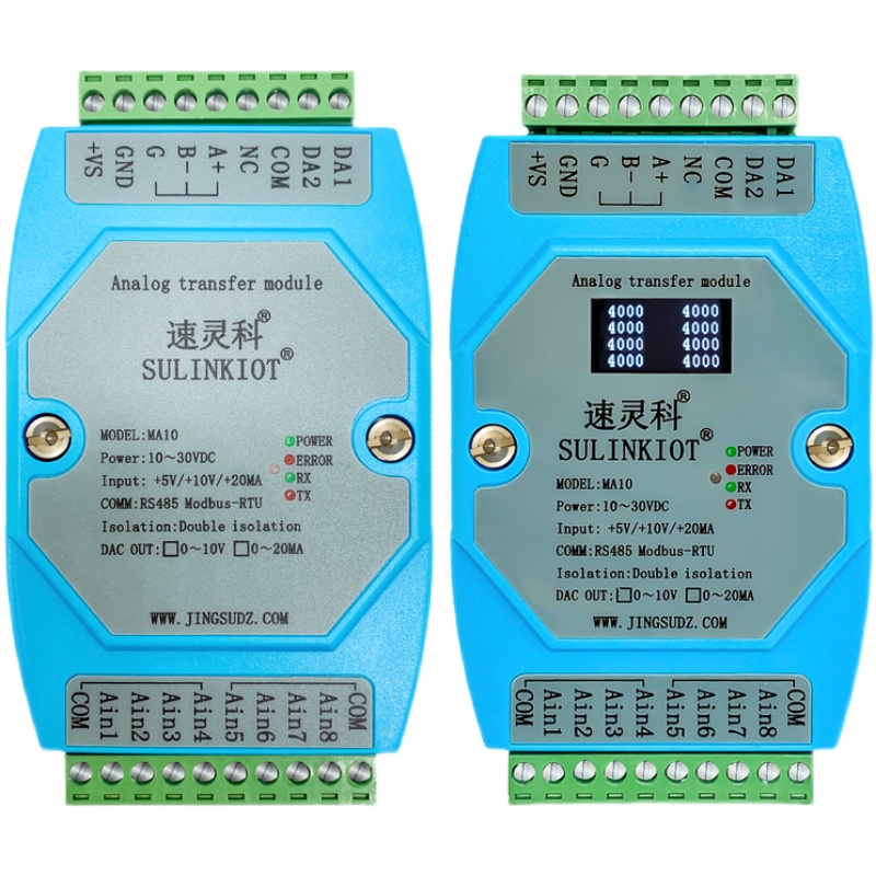 8路4-20MA0-10V2-10V0-20MA模拟量转RS485变送器模块DAC输出MA10 - 图1