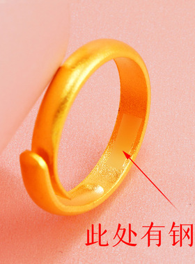 久不掉色仿黄金戒指女开口小众古法素圈磨砂戒指传承小拇指尾戒
