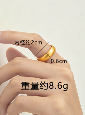 越南沙金古法传承素圈戒指仿金久不掉色闭口泥鳅背男女士指环