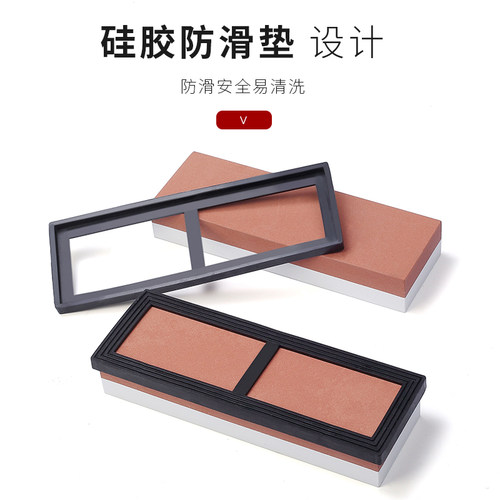 千唐磨刀石10000目超细家用菜刀粗磨开刃细磨厨房磨刀神器磨刀石 - 图1