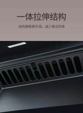 村田（citin）CXW-340-Q27Pro油烟机21m³大吸力1100Pa一键热除油