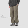 GWIT American retro droop mountaineering outdoor workwear large pocket paratrooper pants drawstring feet casual pants men