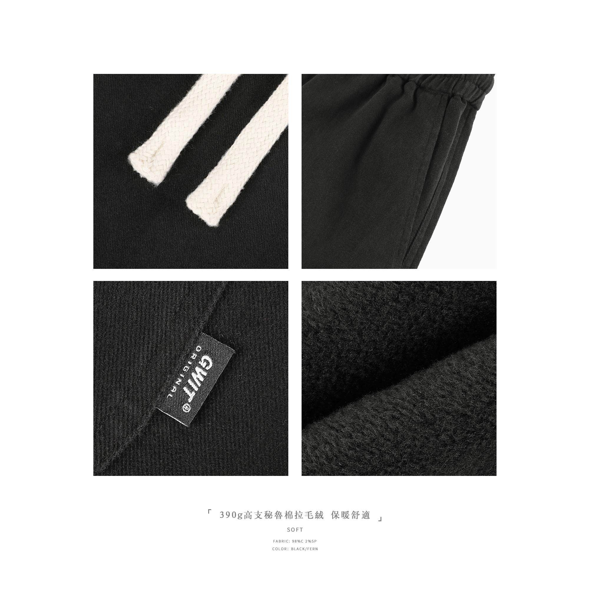 【福利清仓】 冬季重磅复古潮牌束脚保暖加绒加厚休闲工装裤男,淘宝优惠券,粉丝福利购,淘宝优惠卷