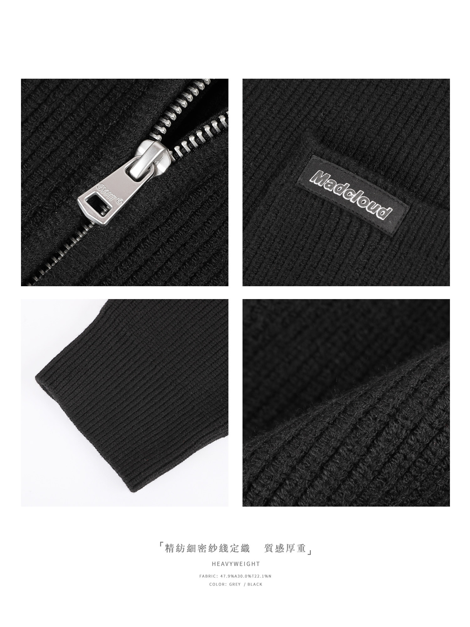 【福利清仓】春秋宽松上衣潮流外穿线衣翻领毛衣外套针织开衫男,淘宝优惠券,粉丝福利购,淘宝优惠卷