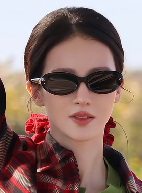 现在就出发金晨同款猫眼近视墨镜