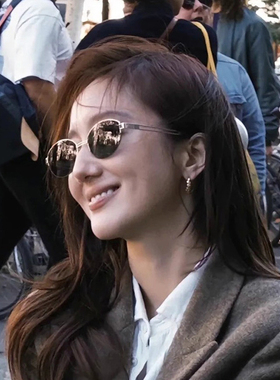 秦岚同款轻奢老钱风近视墨镜女