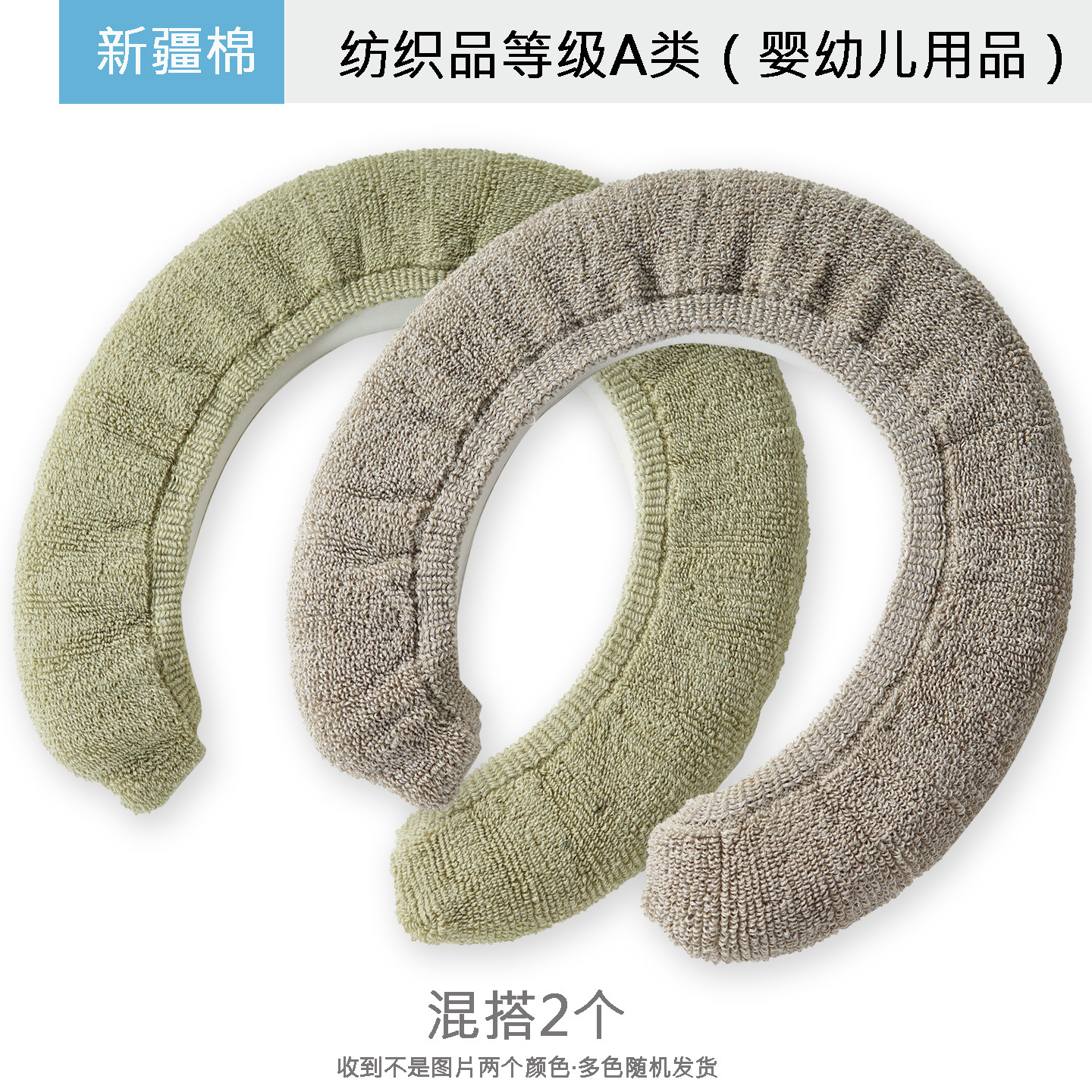 儿童坐便器坐垫小孩婴儿毛绒加厚防冷保暖套冬宝宝粘贴马桶垫圈女,淘宝优惠券,粉丝福利购,淘宝优惠卷