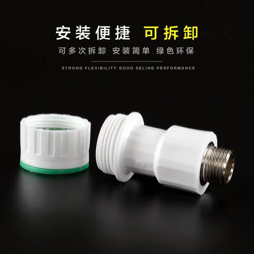3分管4分16管20免热熔PPR快插接头水管配件直插式快速接头全规格 - 图2