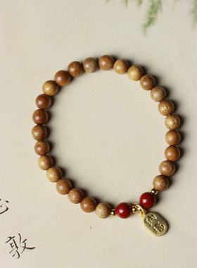 金丝楠木拆房老料手串女款单圈学生情侣手链复古朱砂DIY个性配饰