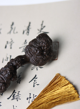 沉香木红木雕刻木雕灵芝如意摆件文玩工艺品送礼礼品礼物手把件