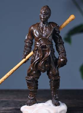 黑神话悟空工艺品摆件黑檀木孙悟空游戏摆件齐天大圣人偶手办玩