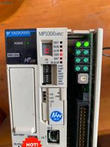 Negotiate the price: the MP3300 controller of Ankawa