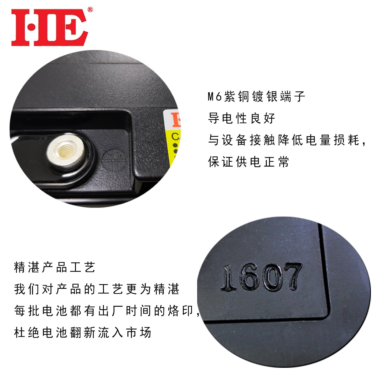 12V20AH蓄电池12V20A电瓶免维护UPS电池代12V17AH 12V18AH大容量 - 图1