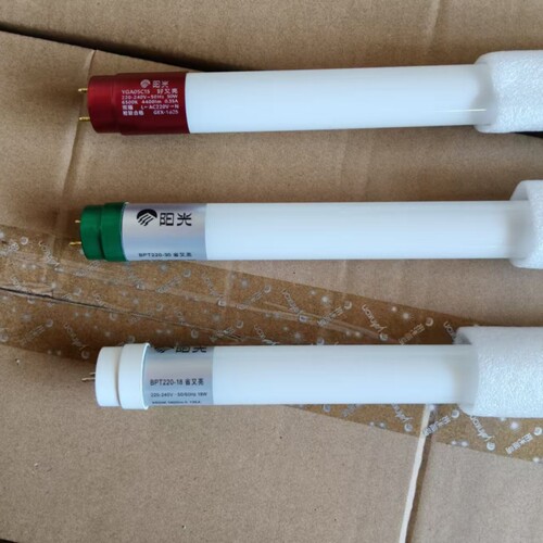 阳光照明t8led灯管日光长条灯一体化全套家用超高亮节能1米2光管 - 图1