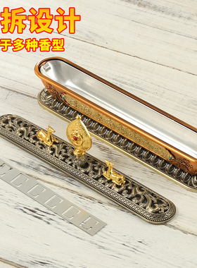 八吉祥双鹿轮藏式供奉卧香炉摆件