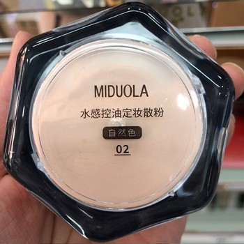 Midora water-based setting powder, ບາງເບົາ, ລະອຽດອ່ອນ, ສົດຊື່ນ, ກັນນ້ໍາ, ທົນທານ, ສົດໃສ, ແລະບໍ່ເອົາການແຕ່ງຫນ້າ 8g.