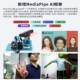 Raspberry Pi 5 AI vision gimbal development bus servo two-dimensional gimbal artificial intelligence OpenCV face recognition