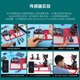 Buy and get rich learning materials for arduinor4