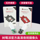 Body sensing camera depth optional supports USB3B/4B