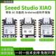 SeeedStudioXIAOESP32S3