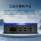 Jetson Orin AGX Industrial Grade Al Edge Computing Autonomous Driving Domain Controller NVIDIA
