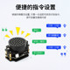 AI voice interaction module Speech recognition broadcast dual-mic sound offline synthesis Programmable sensor ROS2