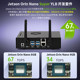 Jetson orin nano Super development board NX AI vision artificial intelligence box dual network ports